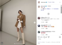 須田亜香里、美脚が際立つ衣装ショット公開！「相変わらずスタイル抜群」