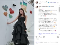 元乃木坂46・和田まあや、黒ドレス姿で誕生日を報告！「私らしく、前向きに突き進んでいきたい」