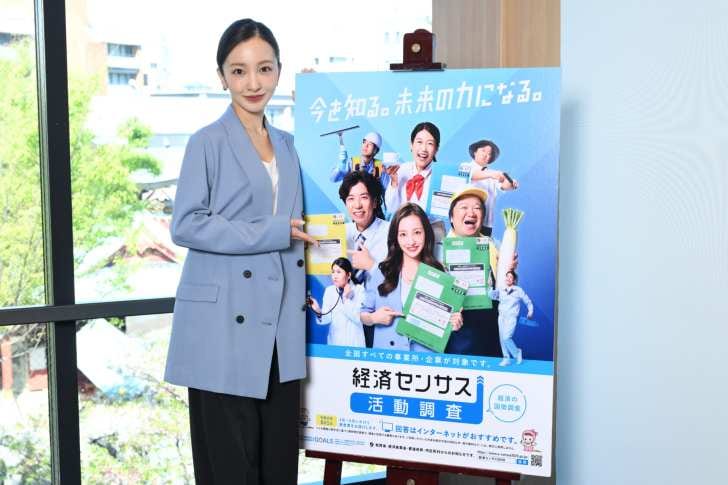 経営者、タレント、母と多彩な顔を持つ、板野友美にインタビュー