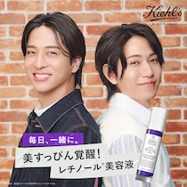 キールズ、timelesz寺西拓人＆橋本将生の新ビジュアル公開！各種キャンペーンも開始