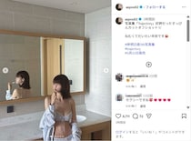 岸明日香、すっぴん下着姿の写真集オフショット公開！「美ボディ」「最高に美しいし可愛い」