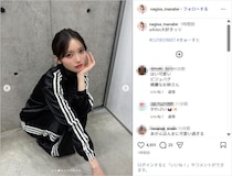 CUTIE STREET真鍋凪咲、スタイル抜群の黒ジャージショット公開！「お姉さん感増してる」「可愛すぎてやばい」