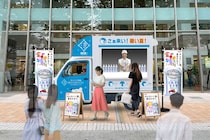 キリンビバレッジ 3年目の熱中症対策啓発活動はクーリングシェルター支援＆『ひと涼み応援キッチンカー』