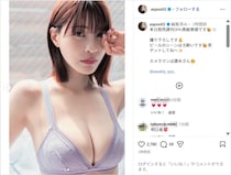 岸明日香、圧巻の美ボディ！ランジェリー姿の表紙カットに反響「めちゃくちゃ綺麗で美しい」「ダイナマイトセクシー」
