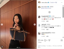 榮倉奈々、美しい黒ドレスショット公開！「上品でエレガント」「惚れてしまう」