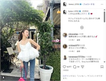 板野友美、白キャミ姿の肌見せコーデ公開！「めっちゃ可愛い」「スタイル抜群で美脚」