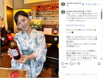 元HKT48・兒玉遥、しっとり浴衣美人ショット公開！「可愛すぎ」「雰囲気バッチリ」