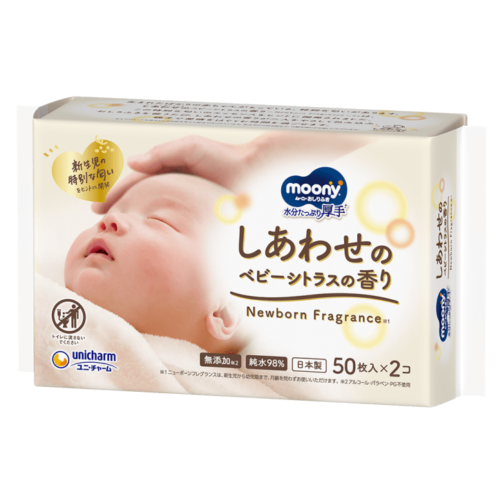 愛おしさを呼び起こす“新生児の匂い”！育児の記憶と結びつく香りの力