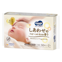 愛おしさを呼び起こす“新生児の匂い”！育児の記憶と結びつく香りの力