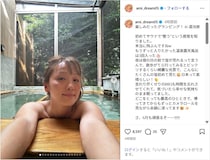 Dream Ami、温泉満喫のオフショット公開！「可愛すぎる」「すごい綺麗」