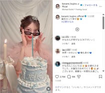 超ときめき宣伝部・辻野かなみ、ドレス姿で誕生日を報告！「誕生日って幸せ」