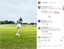 加護亜依、ミニスカゴルフウエア姿を公開！「めっちゃ似合ってる」「美スタイル」