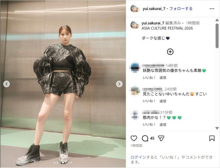 FRUITS ZIPPER櫻井優衣、スラリ美脚のショーパン衣装姿公開！「最強に可愛い」「スタイル良すぎ」