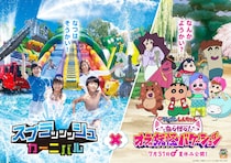 さがみ湖MORI MORI、屋外水遊び広場「スプラッッッシュカーニバル」6月27日オープン！今年は「映画クレヨンしんちゃん」とコラボ