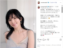田中麗奈、キャミ姿の美髪ショット公開！「透明感ハンパない」「美しさに見とれちゃう」