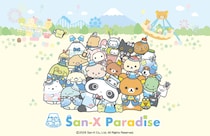 富士急ハイランド、サンエックスキャラの世界観が楽しめる「サンエックス パラダイス」8月1日に開業！