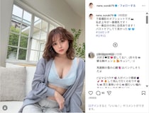 鈴木奈々、「今が一番爆乳です！」下着撮影のオフショット公開！「色っぽい！」「うっとり」