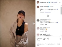 AAA宇野実彩子、ブラトップ姿で美スタイル披露！「かわいい～」「体型理想すぎる」