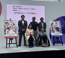 アルコ＆ピースが車いすラグビーの迫力に驚愕！元女子レスリング登坂絵莉「世界最高レベルの試合を生で」　愛知・名古屋2026アジア大会開催記念イベント