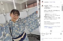 時東ぁみ、涼しげな浴衣ショット公開！「似合う」「可愛さ全開」