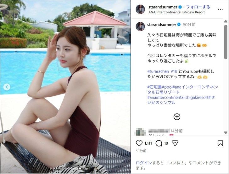 古畑星夏、美背中際立つ水着ショット公開!「めっちゃ可愛い」「かっこいい」
