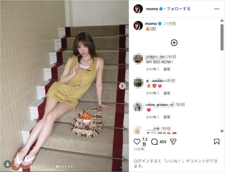 TWICEモモ、スラリ美脚のミニワンピ姿公開!「全部かわちい」「綺麗」