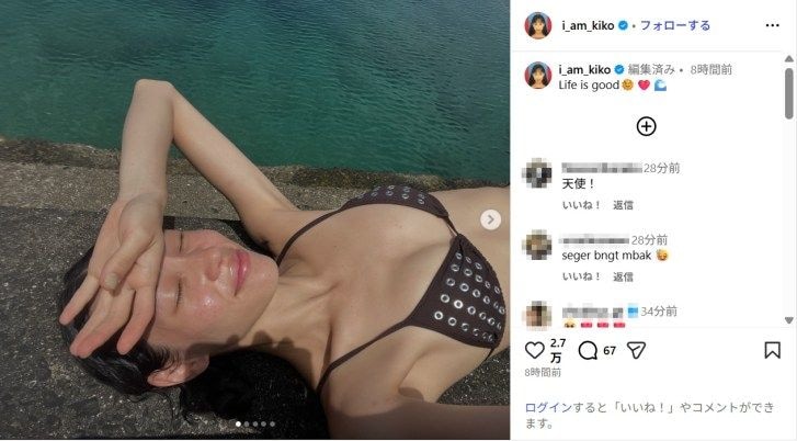 水原希子、ビキニ姿の美ボディショット公開!「天使!」「別格に可愛い」