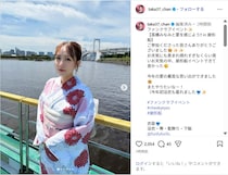 高橋みなみ、今年初の浴衣姿を公開！「かわいいっ！」「浴衣美人」