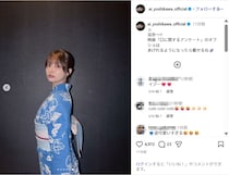 吉川愛、艶やかな浴衣姿公開！「綺麗すぎ」「とっても素敵」