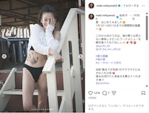 西山茉希、夏全開な黒ビキニショット公開！「海似合います」「スタイル抜群」
