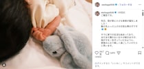 みちょぱ、第1子男児出産を報告！「髪の毛ふっさふさの元気な男の子です」夫・大倉士門も感謝と喜びつづる