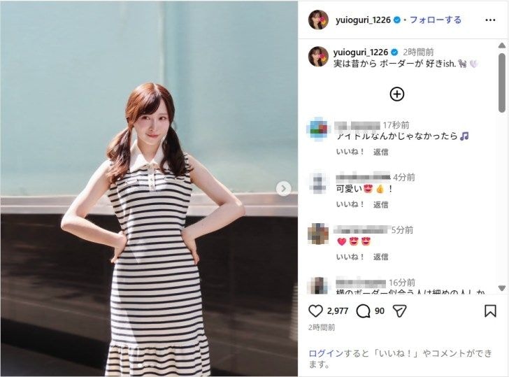 AKB48小栗有以、色白肌が映えるノースリワンピ姿公開！「可愛すぎる」「酷暑も吹き飛ぶ爽やかさ」