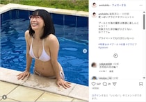 時東ぁみ、白ビキニの美ボディショット公開！「最高」「無邪気で可愛い」