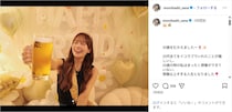 ＝LOVE諸橋沙夏、誕生日を迎えたことを報告！「これからも皆さんに沢山歌を届けていきます」