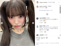 CUTIE STREET真鍋凪咲、ツインテール姿披露にファン歓喜！「最上級にかわいい」「破壊力やばい」
