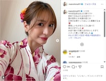 大島麻衣、今年初の艶やかな浴衣姿を公開！「可愛い」「似合う」