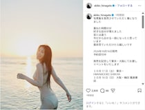 雛形あきこ、圧巻の水着グラビア！写真集発売を発表「今だから出せる一冊になった」