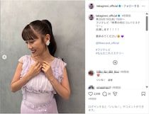 ももクロ・高城れに、ポニーテール×紫のワンピース姿を公開！「カワイイ」「さすが紫が似合う」