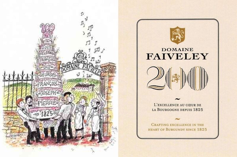 画像1: クロ・ヴージョでの記念夕食会