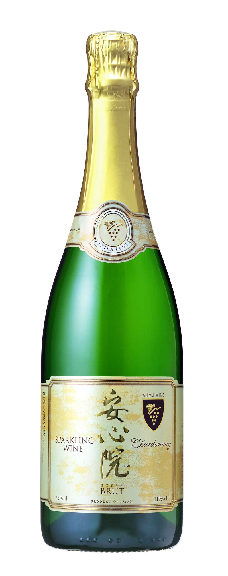 画像2: 土を作り、ブドウに向き合い―畑の進化がワインに実を結ぶ
「安心院葡萄酒工房（あじむぶどうしゅこうぼう）」（大分県）