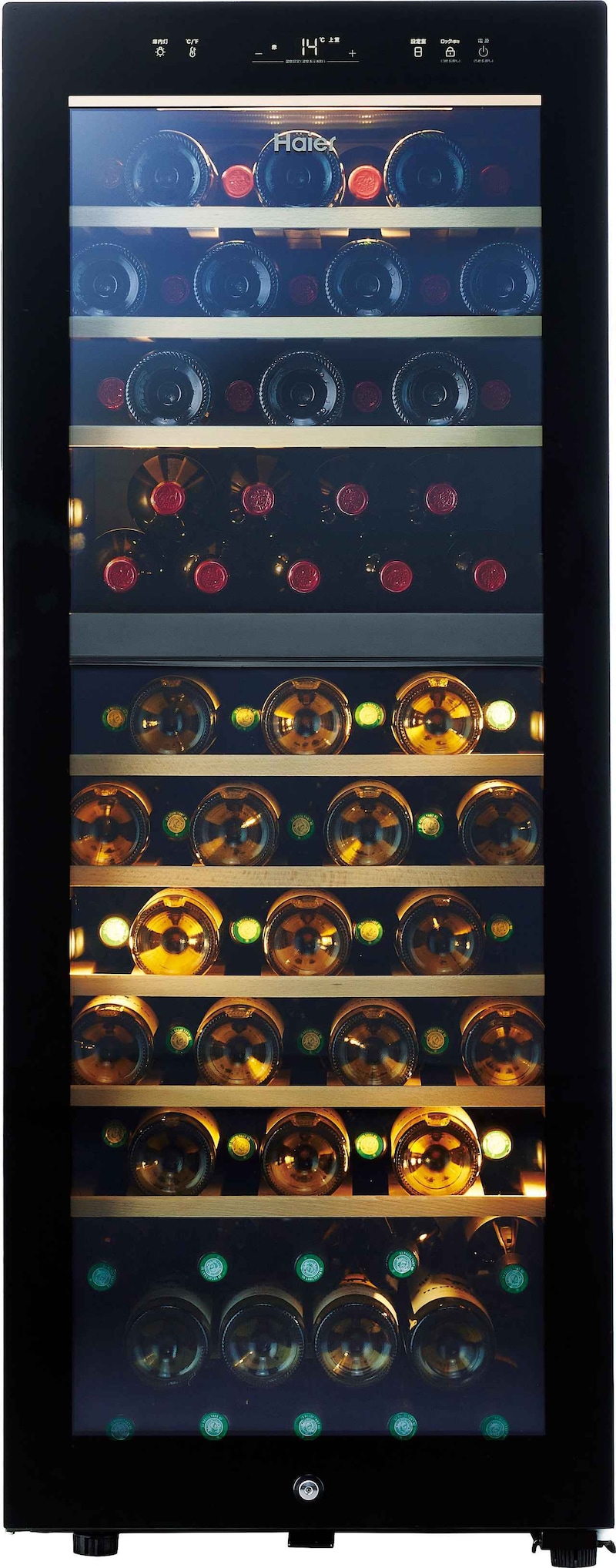 画像: 『192Lワインセラー JQ-F192A』 本体サイズ：W497×D602×H1270mm 収容本数：79 本（上室30 本、下室49 本） 棚板枚数：10 枚（木製） 設定可能温度帯：5〜20℃（2 温度帯セラー） 冷却方式：コンプレッサー方式 価格：オープン（市場価格：税込12万5000 円前後）