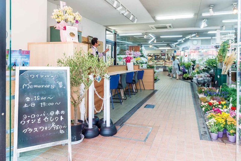 画像: 〝手作り〟の狭小ワインバー。セラーが最強の相棒に
ワインセラー「Haier 」（ハイアール）