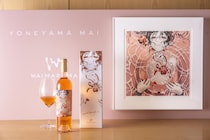 ワインとモダンアートが織りなす、美しく輝くロゼ色の世界「シャトー・ワイマラマ」×米山舞さんのアートラベル