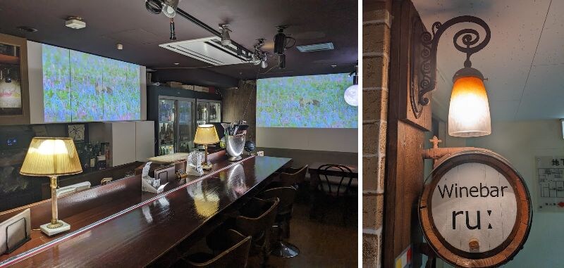 画像4: 「Alsace Rocks Awards(アルザスロックス アワーズ)」受賞店発表!