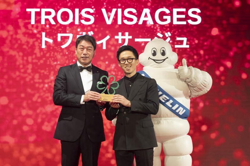 画像: 新たに「ミシュラングリーンスター」に選ばれた「トワヴィザージュ」