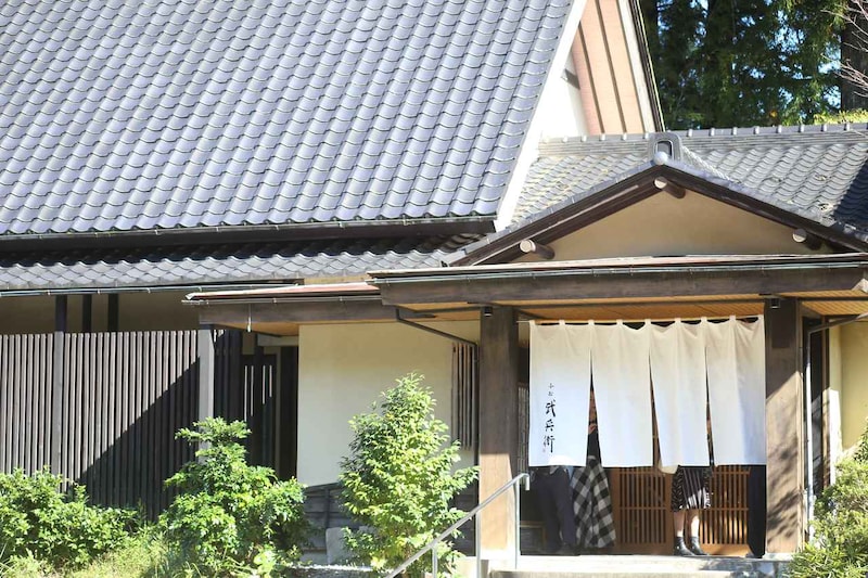 画像: 「小松うどん」 〒923 - 0842 石川県小松市東山町ホ1 - 16 TEL. 0761 - 58 - 1548 営業時間:11 : 00 〜16 : 00(うどんが無くなり次第終了) 定休日:木曜日