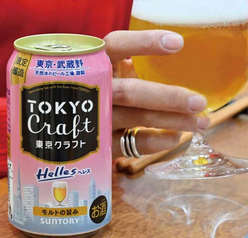 サントリー×ビール王国 with 和田明日香 さんで、東京クラフト限定ビール「ヘレス」をつくりました《第一回　東京クラフトが挑むべきは日本のビール文化を次のステージに押し上げること》
