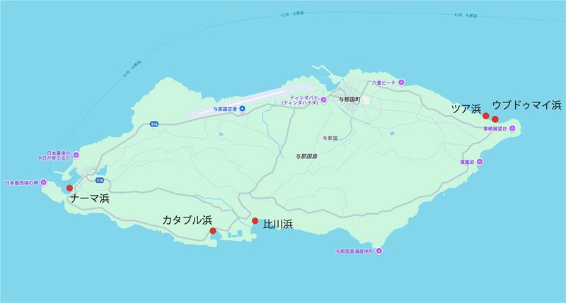 画像: 「旅の記憶は泡のよう」【第三回 与那国島】
Memories of the trip sparkle like beer bubbles.