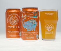 豊かなホップのアロマとフルーティな味わいで心も潤す！エチゴビール限定醸造クラフトビール「潤いホップの惚れ惚れエール」が4月17日（金）に発売