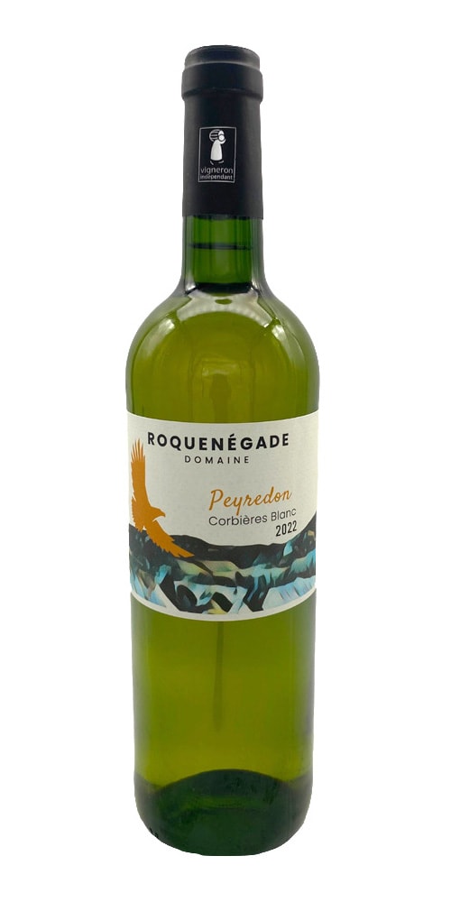 画像4: ラングドックのAOCコルビエール パリでアペラシオン創設40周年記念昼食会を開催